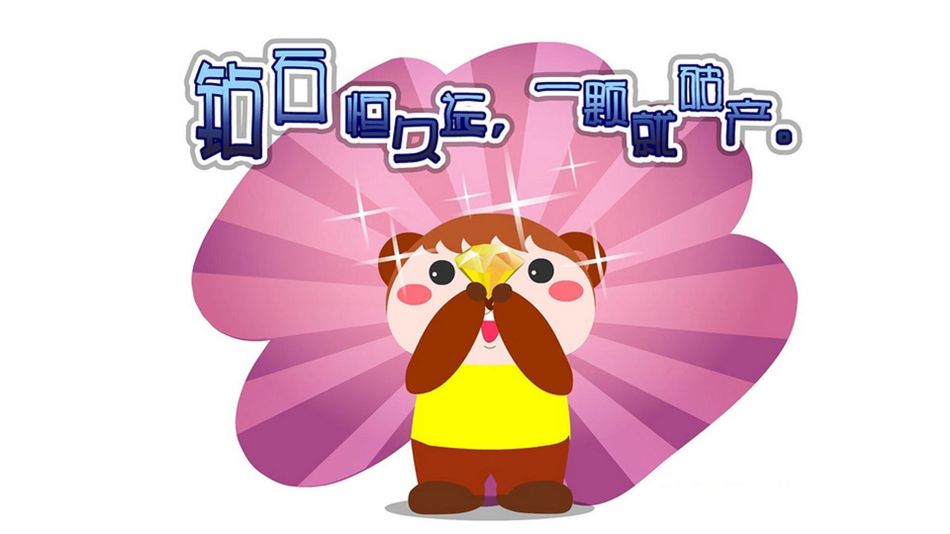 中国足球青训注重训练前集中式心态指导，中国足球青训将来的发展